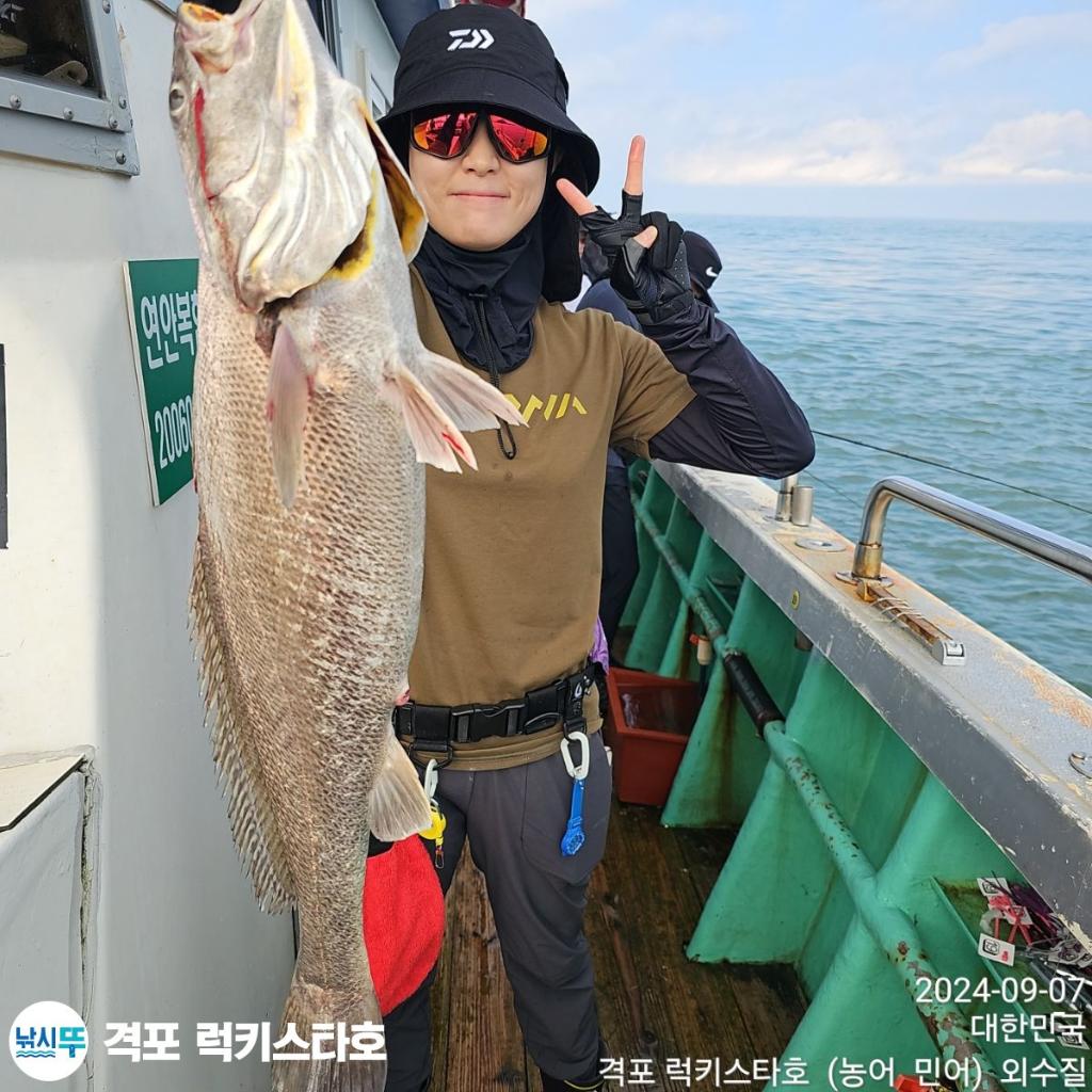 F2495539OO.jpg