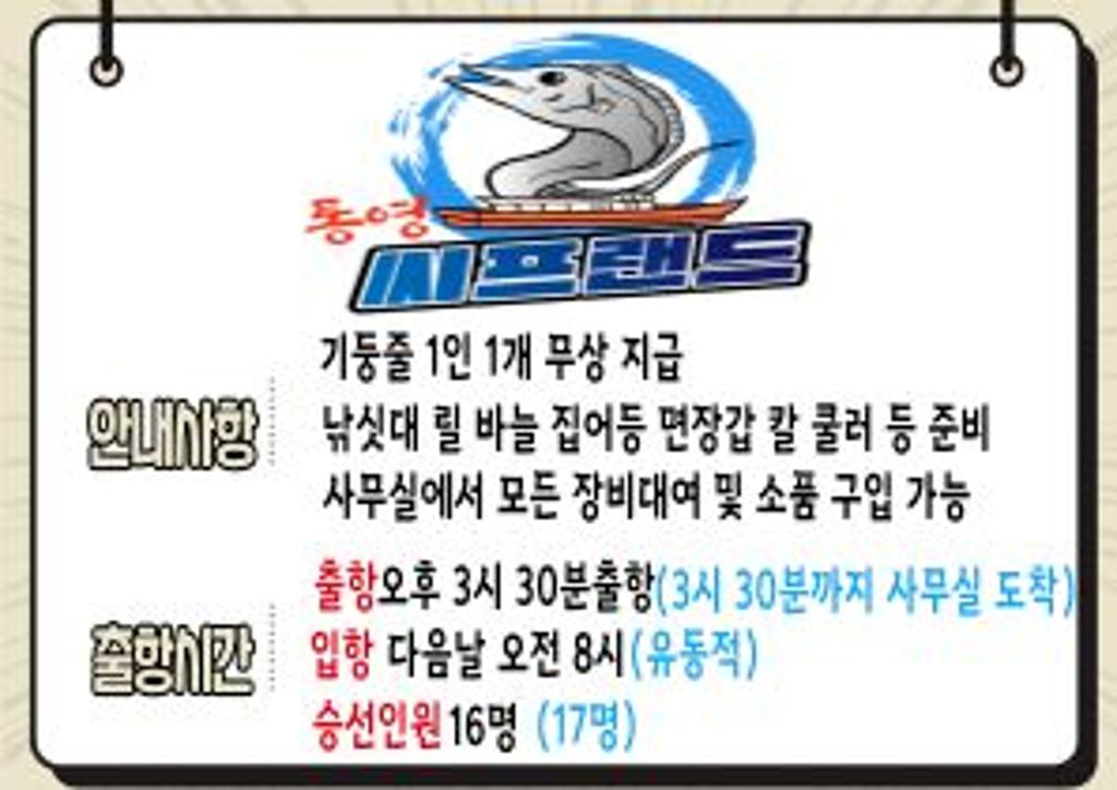F2496422HZ.jpg