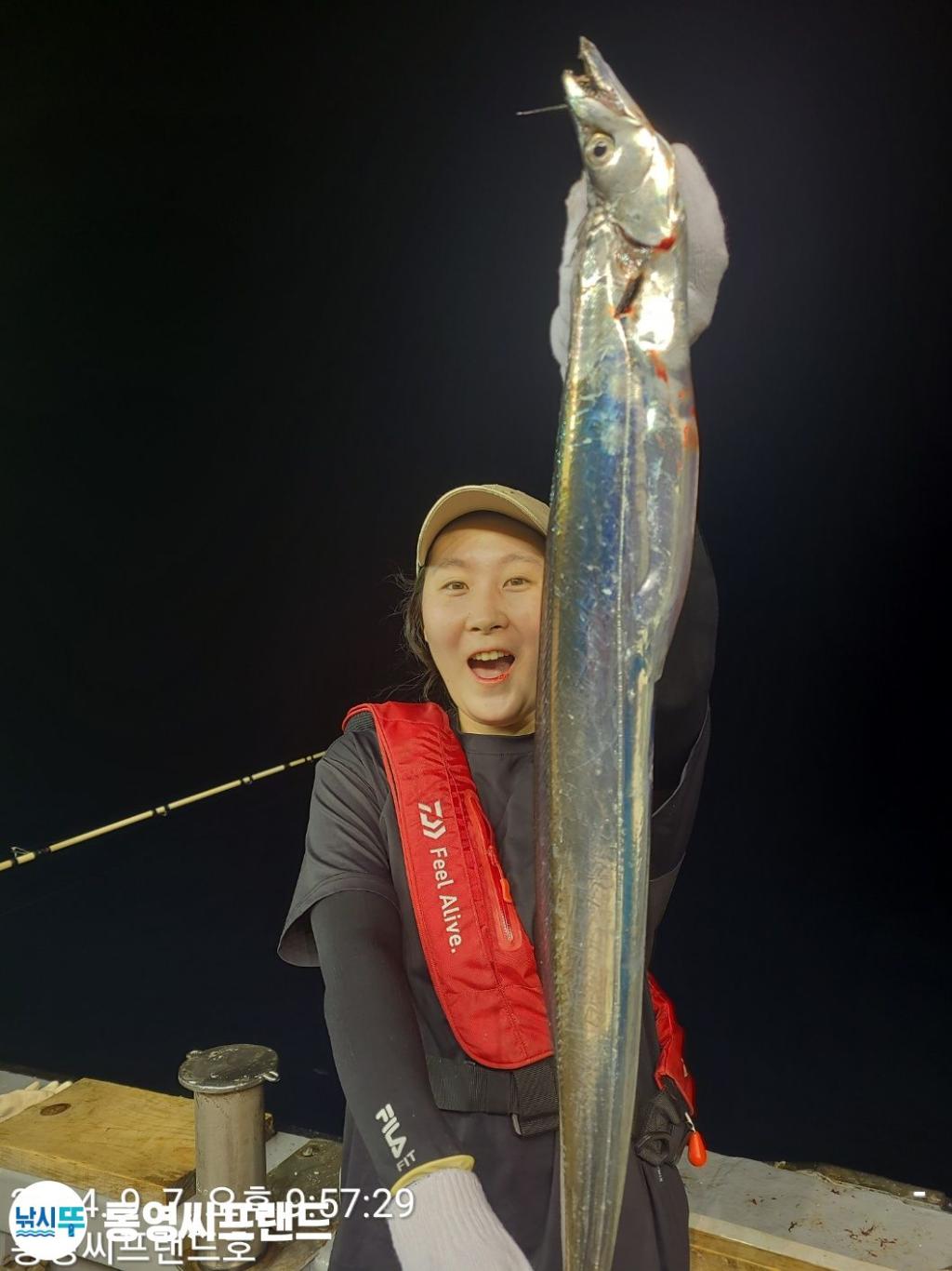 F24964543D.jpg
