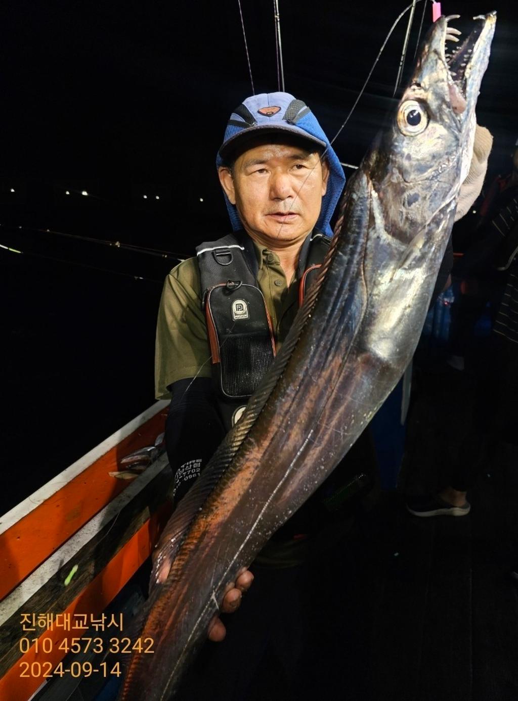 기타 (직접입력), 삼포대교낚시, 낚시뚜