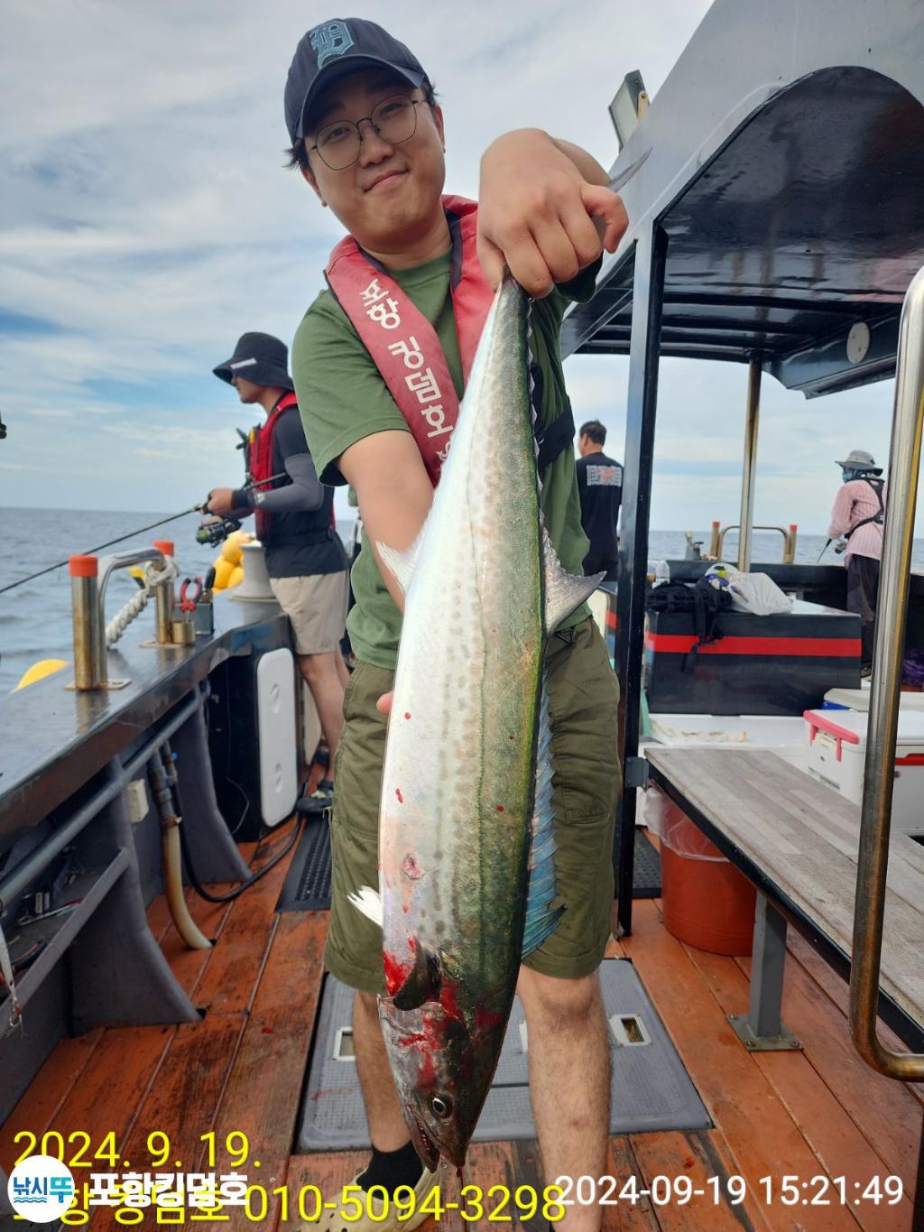 F25076586J.jpg