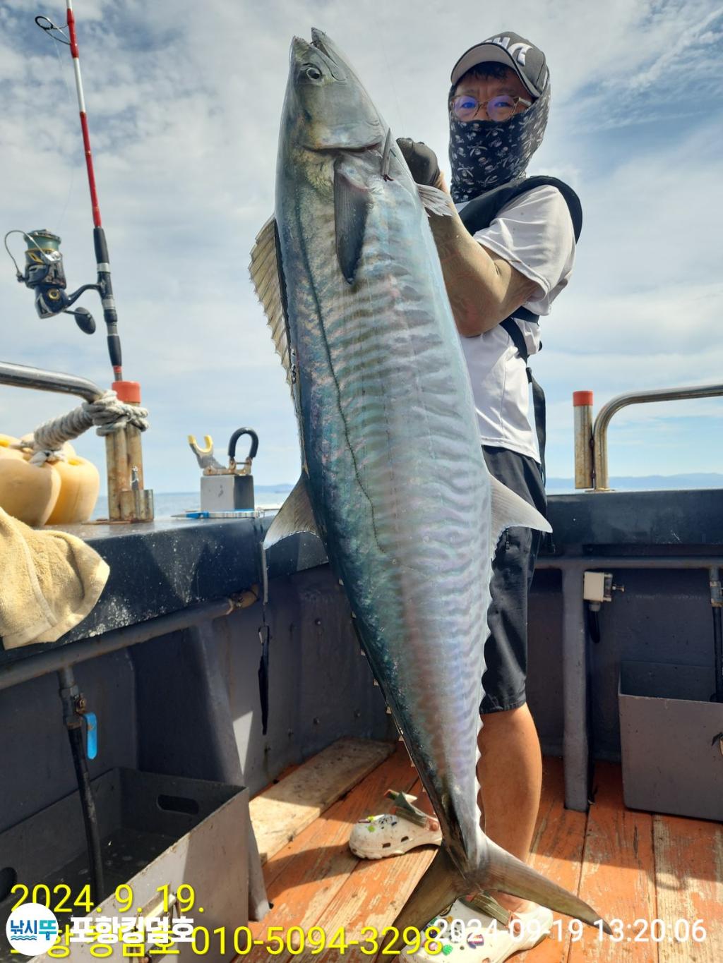 F2507689OG.jpg