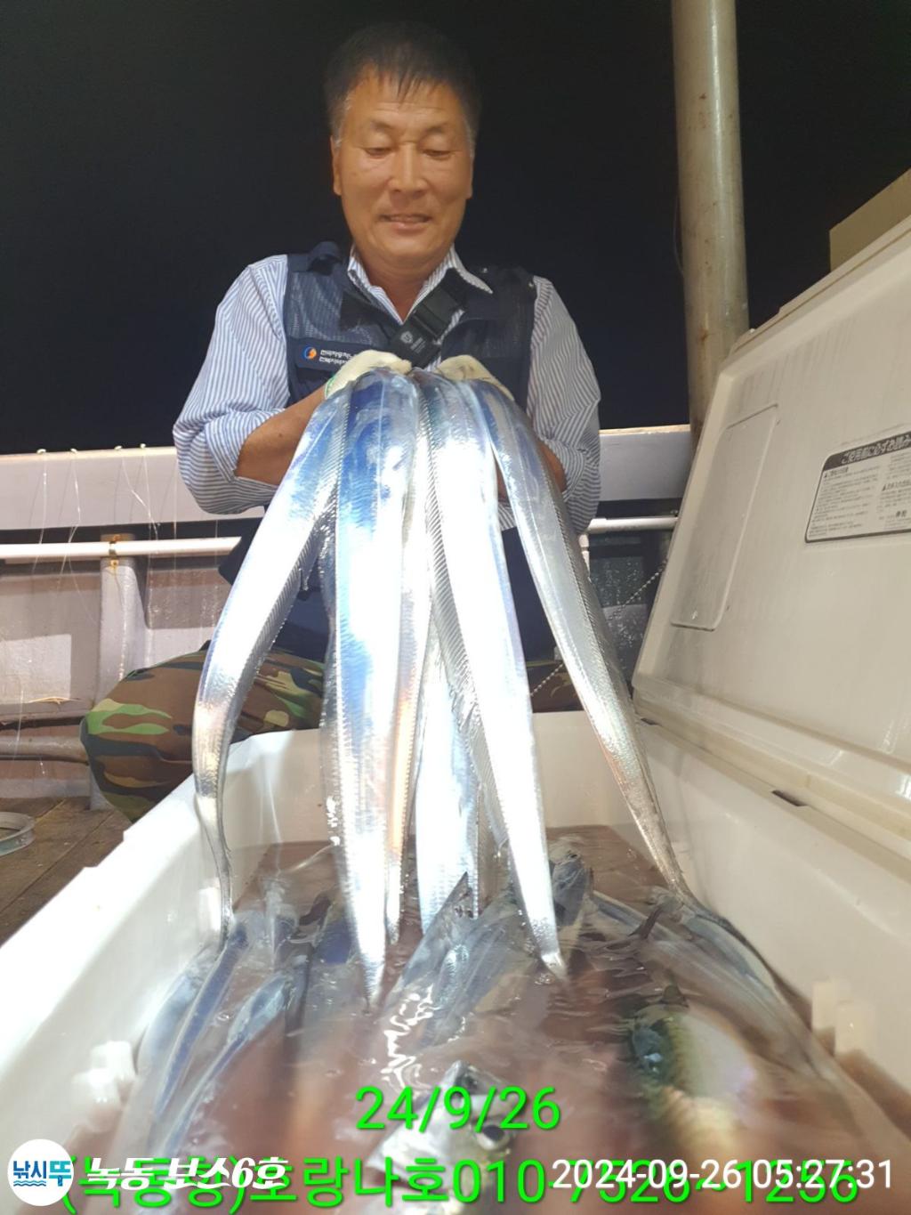 낚시뚜,갈치,녹동항,호랑나비호,낚시뚜12