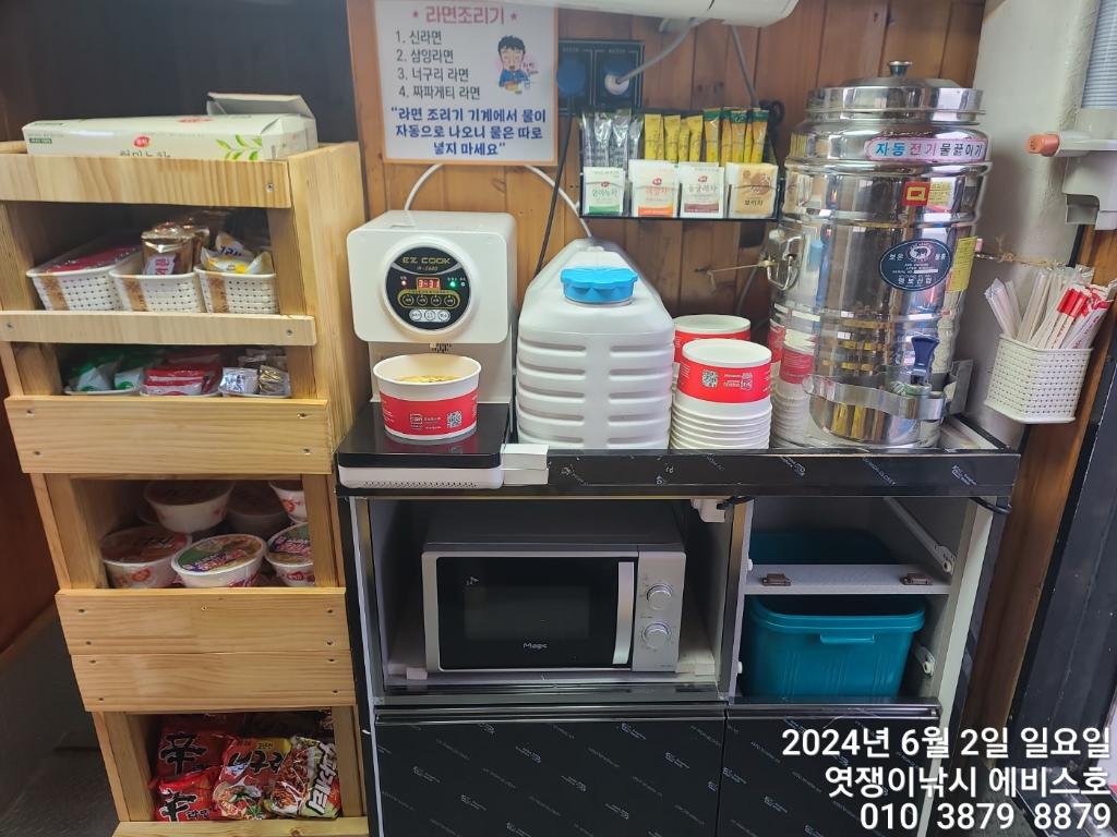 F2517182T7.jpg