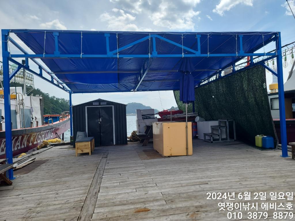 F25171838I.jpg
