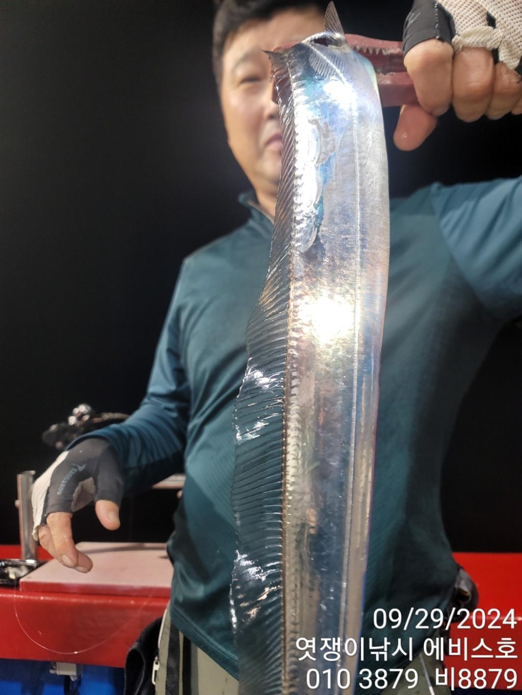F2517191SI.jpg