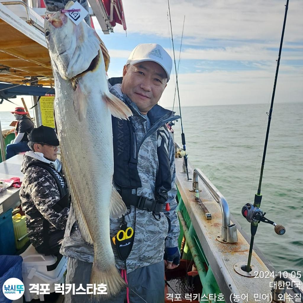 F2524156Y0.jpg