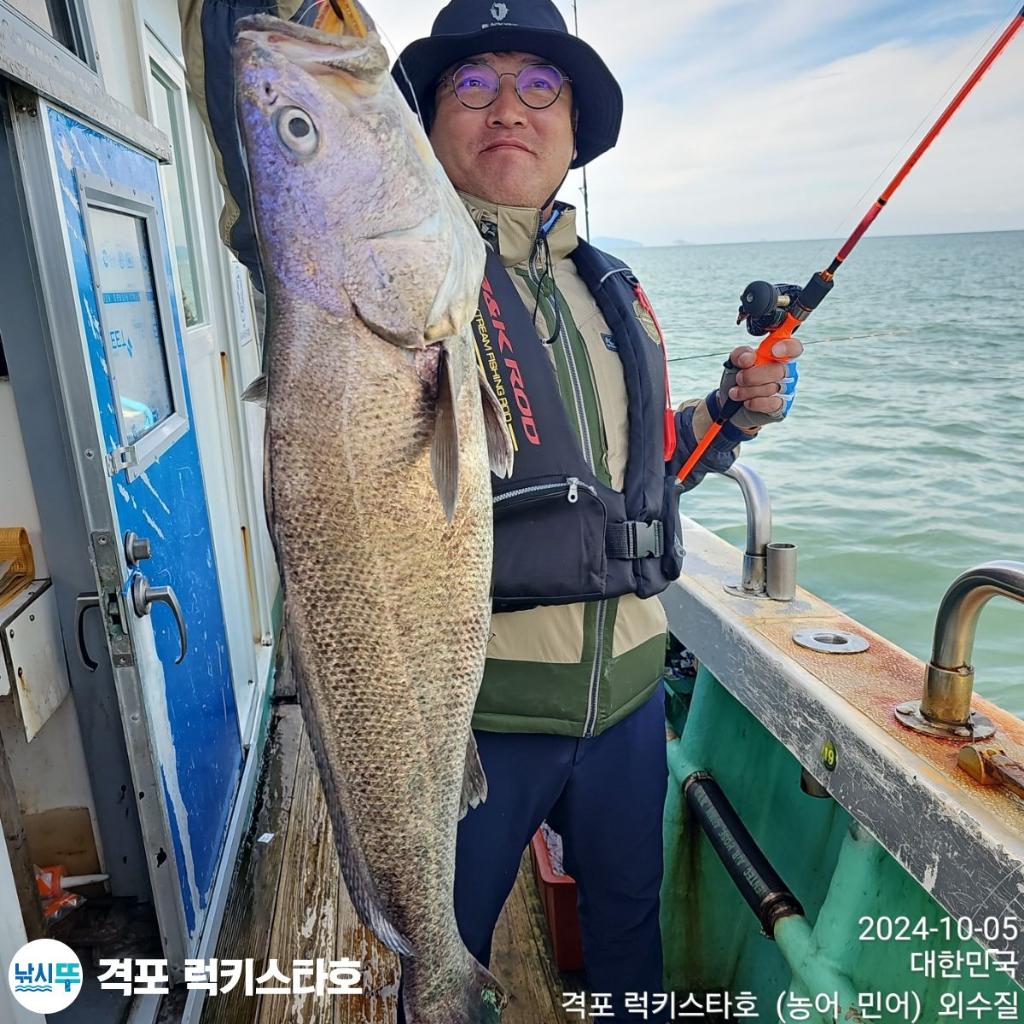 F2524158PY.jpg