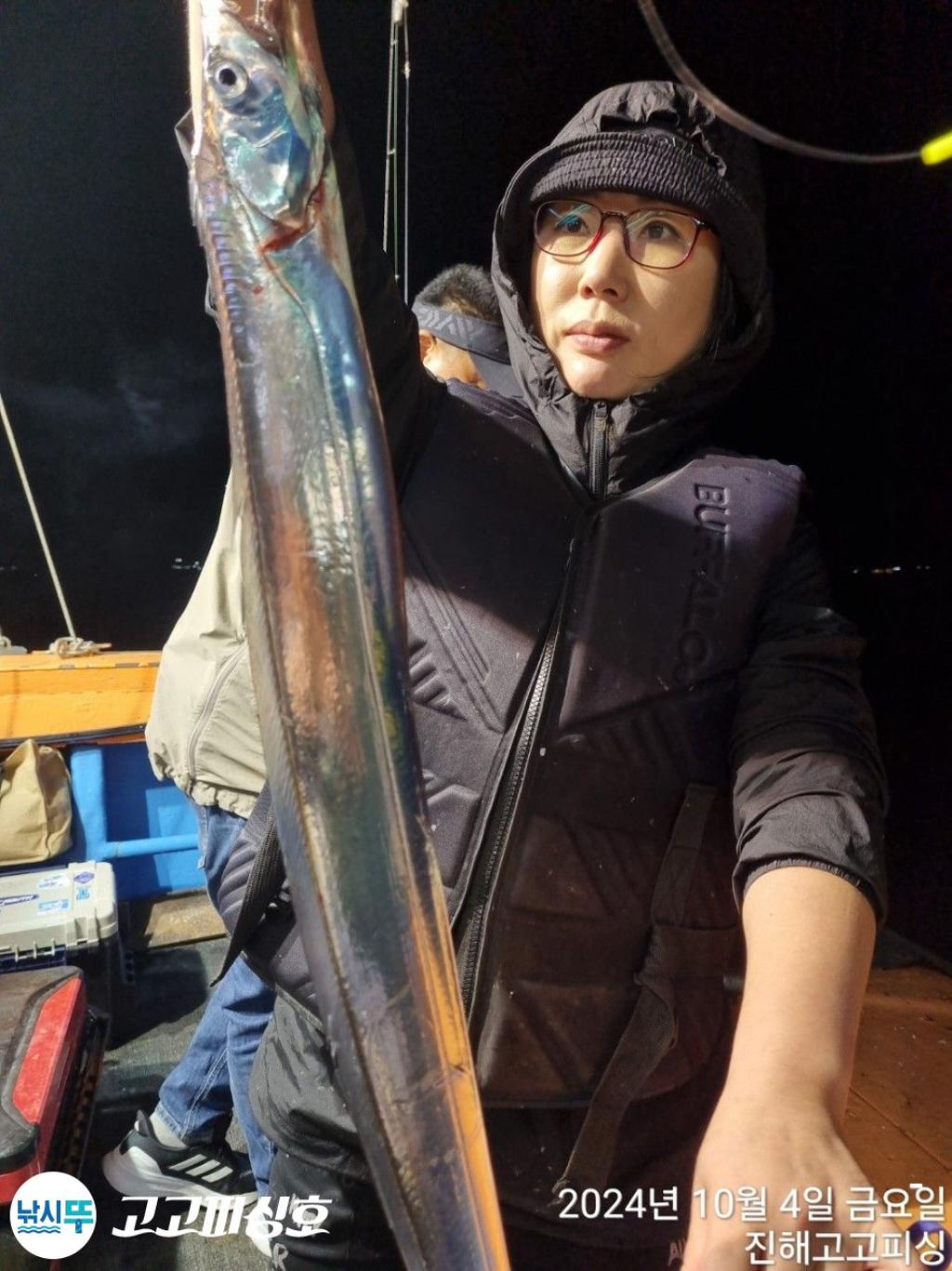 F2523219P8.jpg