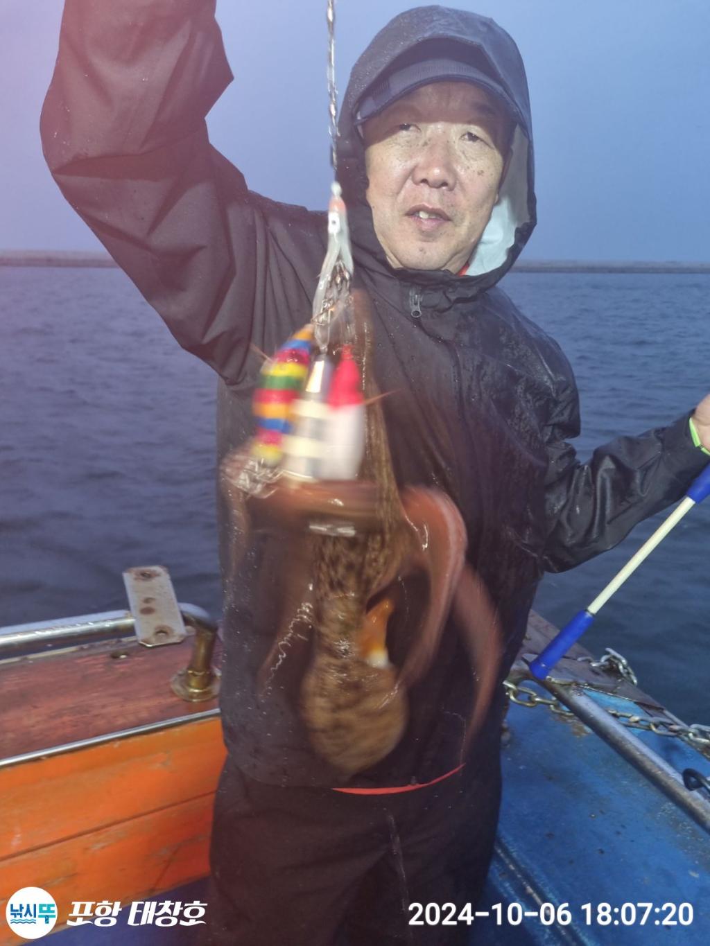 F2526259FY.jpg