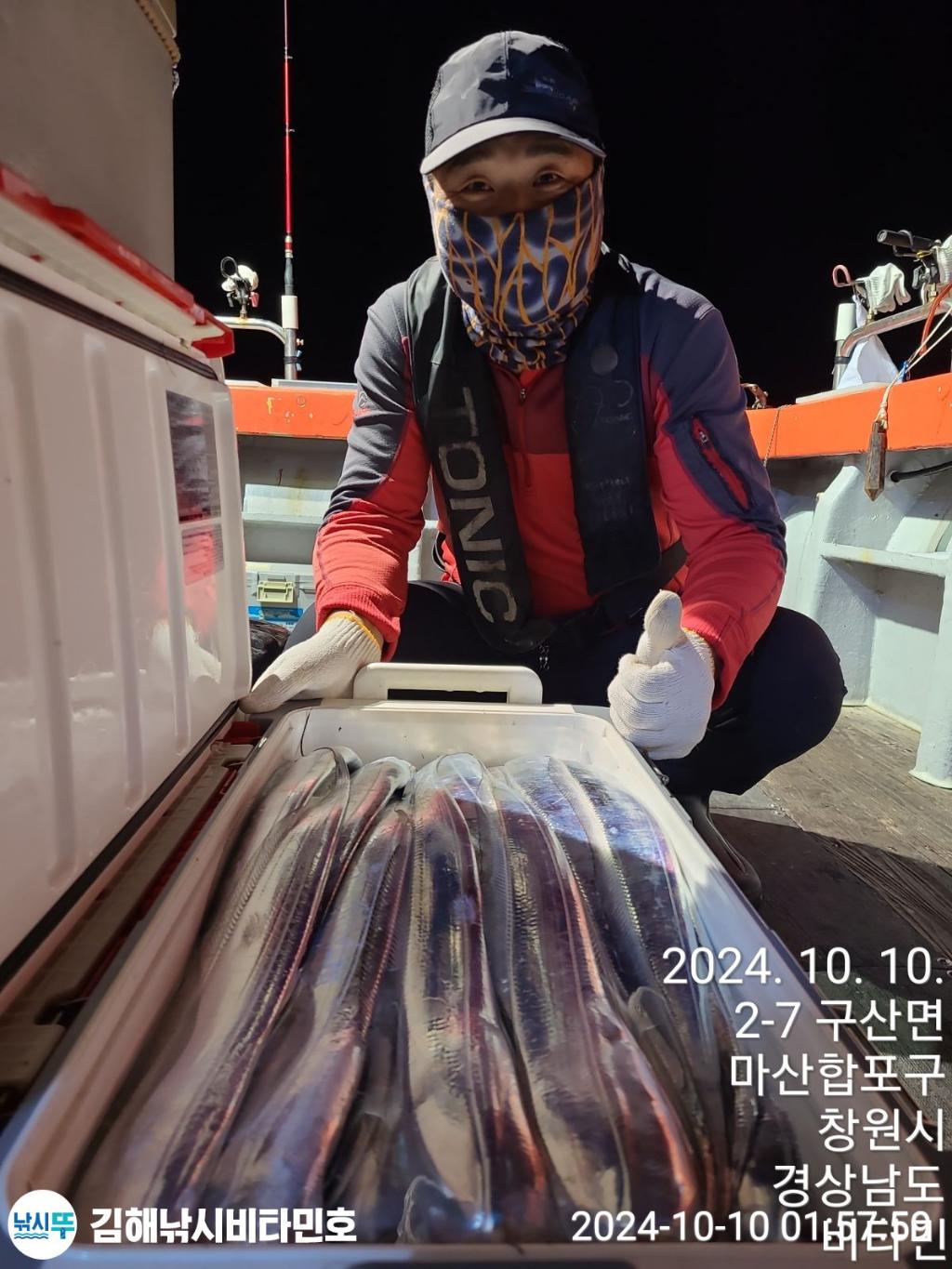 F2530187KS.jpg