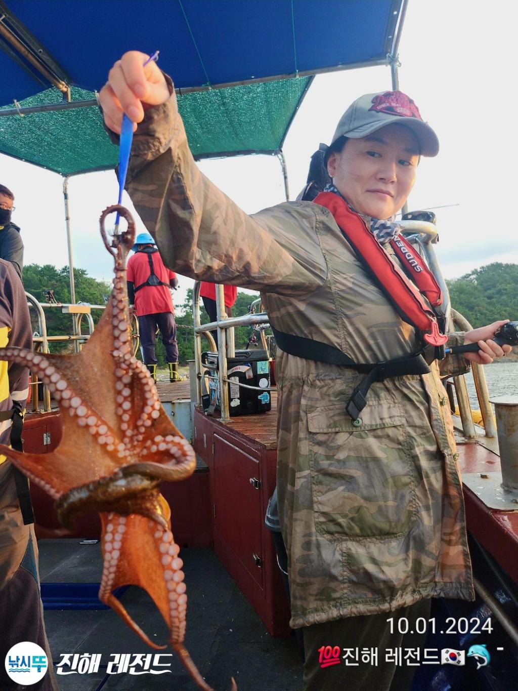 낚시뚜,문어,진해명동항,진해 레전드,낚시뚜7