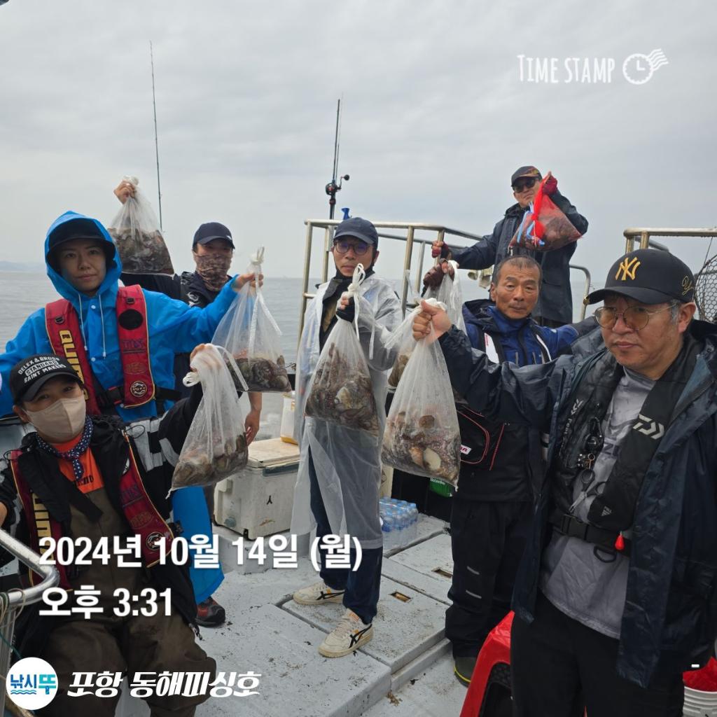 F2537749DB.jpg