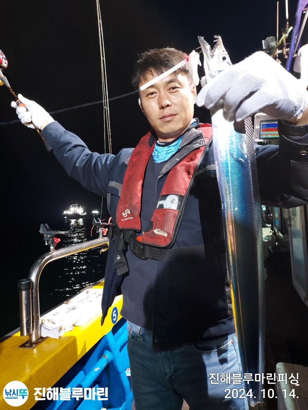 F2538553TT.jpg