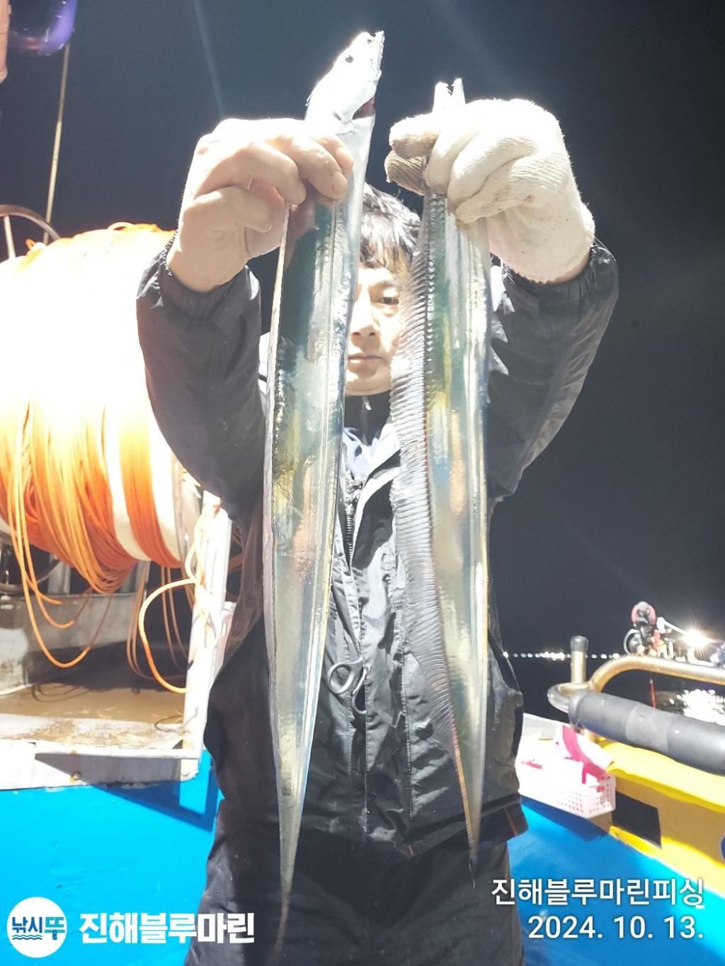 F25385571U.jpg