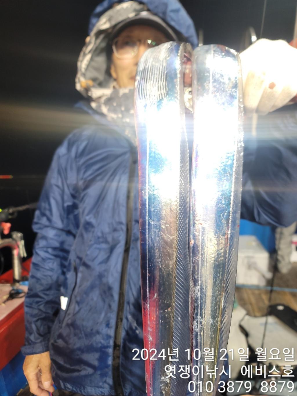 F2544010FS.jpg