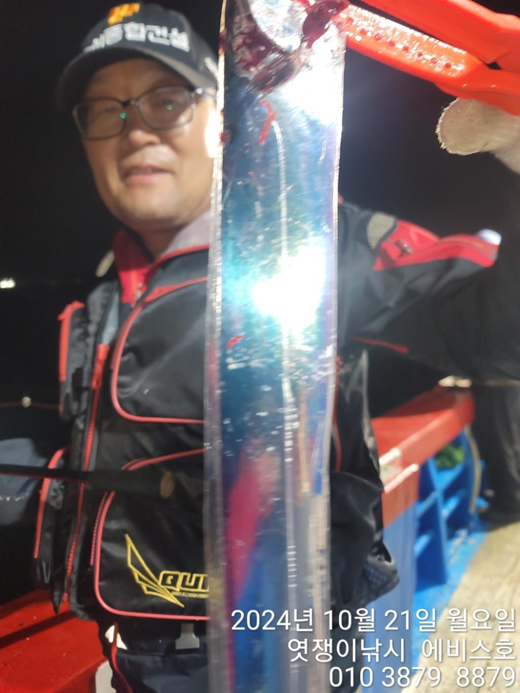 F2544012PA.jpg
