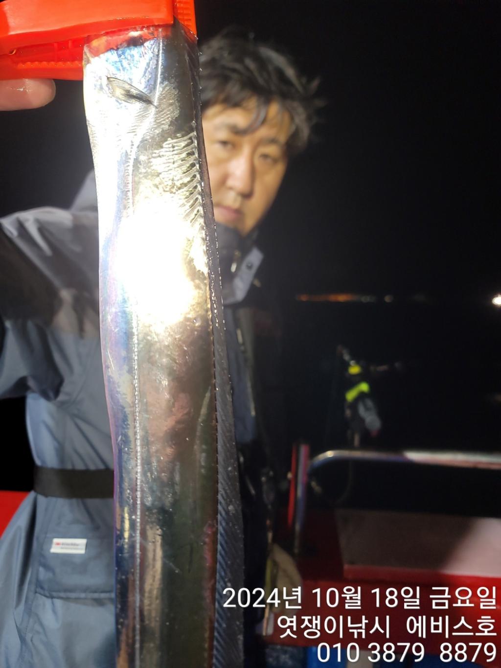F2544046FE.jpg