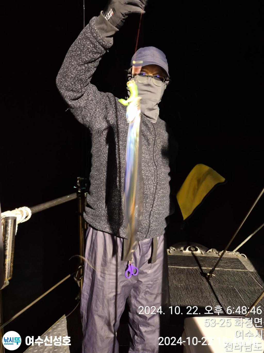 F2545058SB.jpg