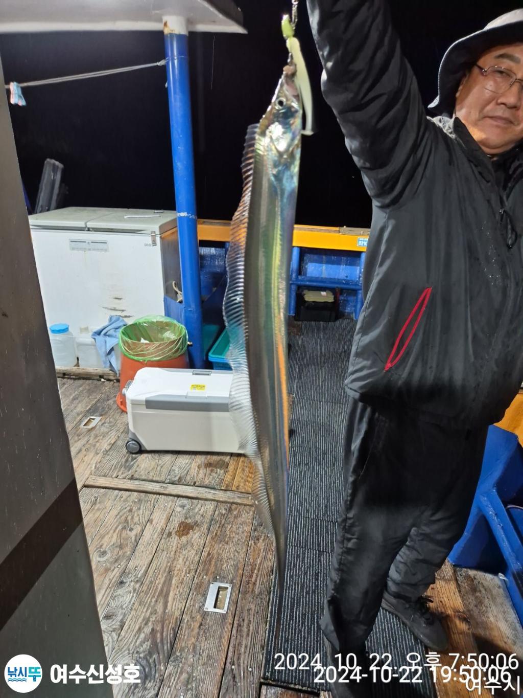 F2545062HS.jpg