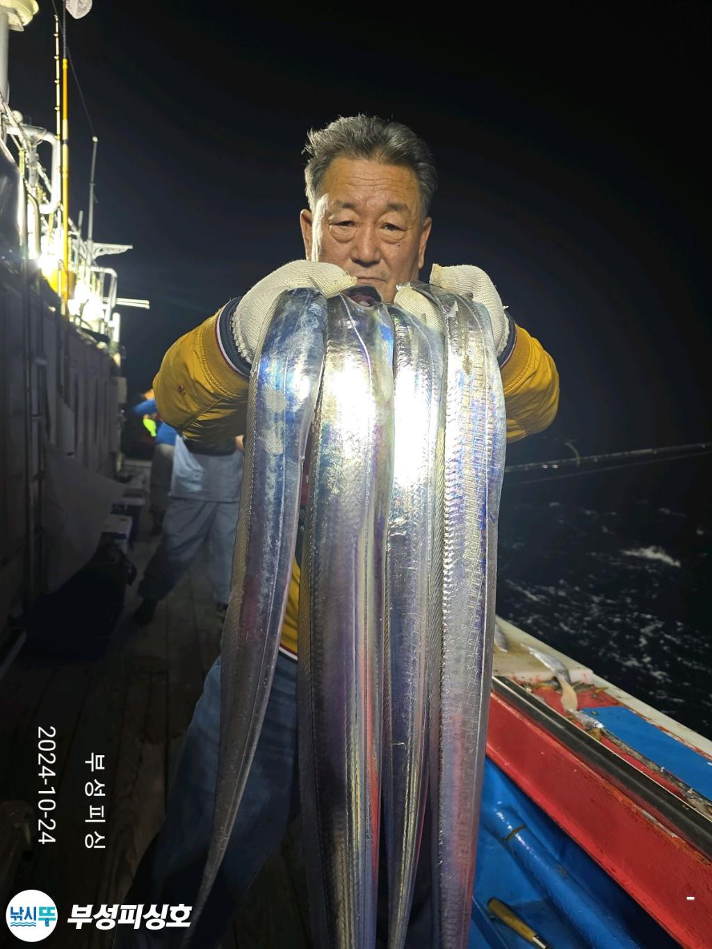 F2546800SU.jpg