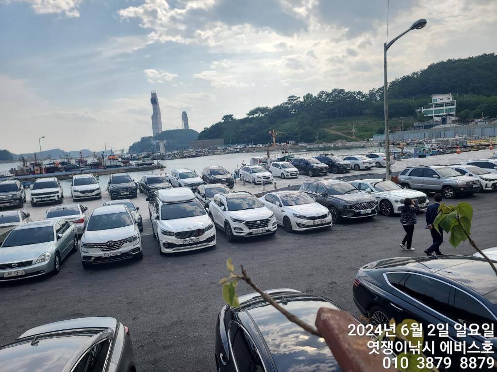 F2546876EV.jpg