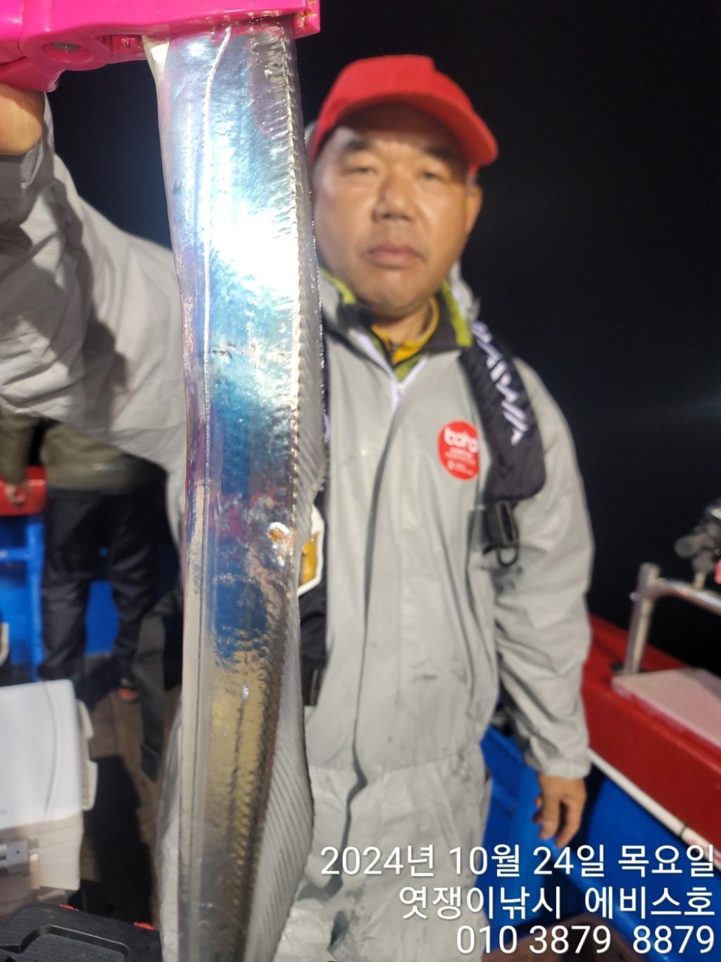F2546895WA.jpg