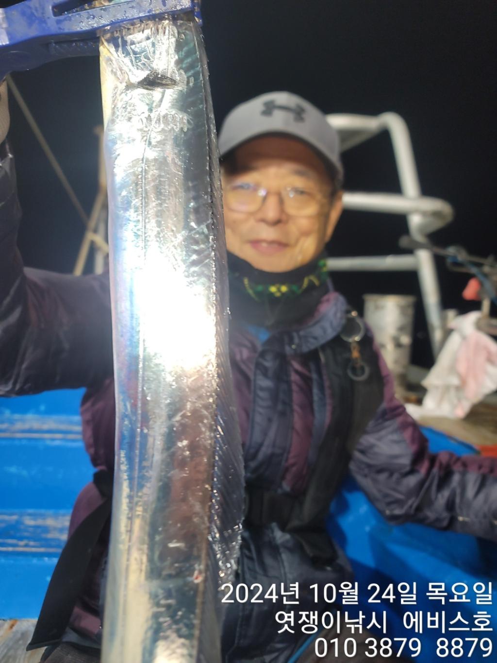 F2546897WJ.jpg