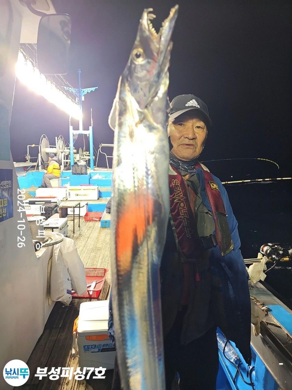 F2548729WA.jpg