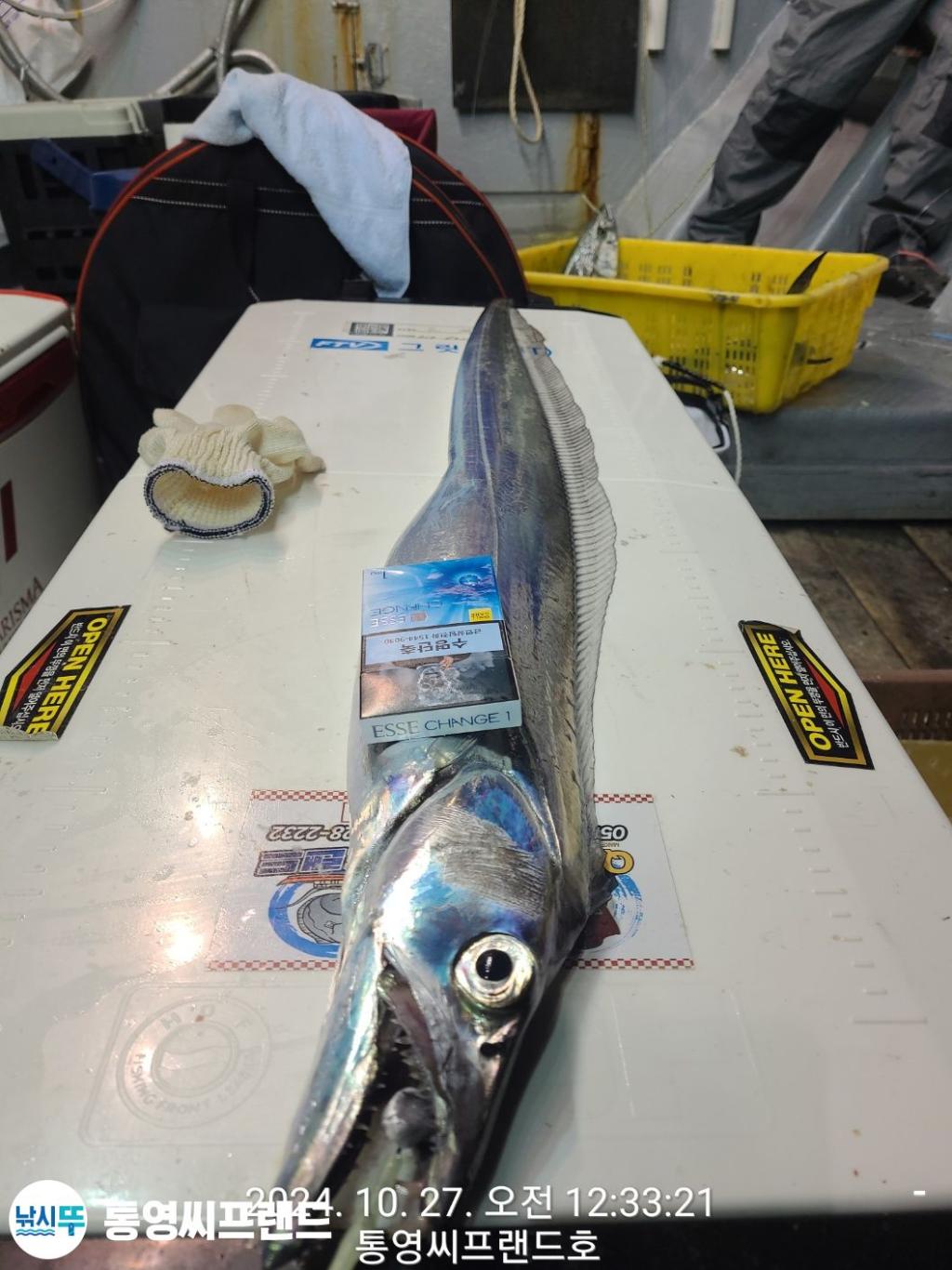 F2548830NJ.jpg