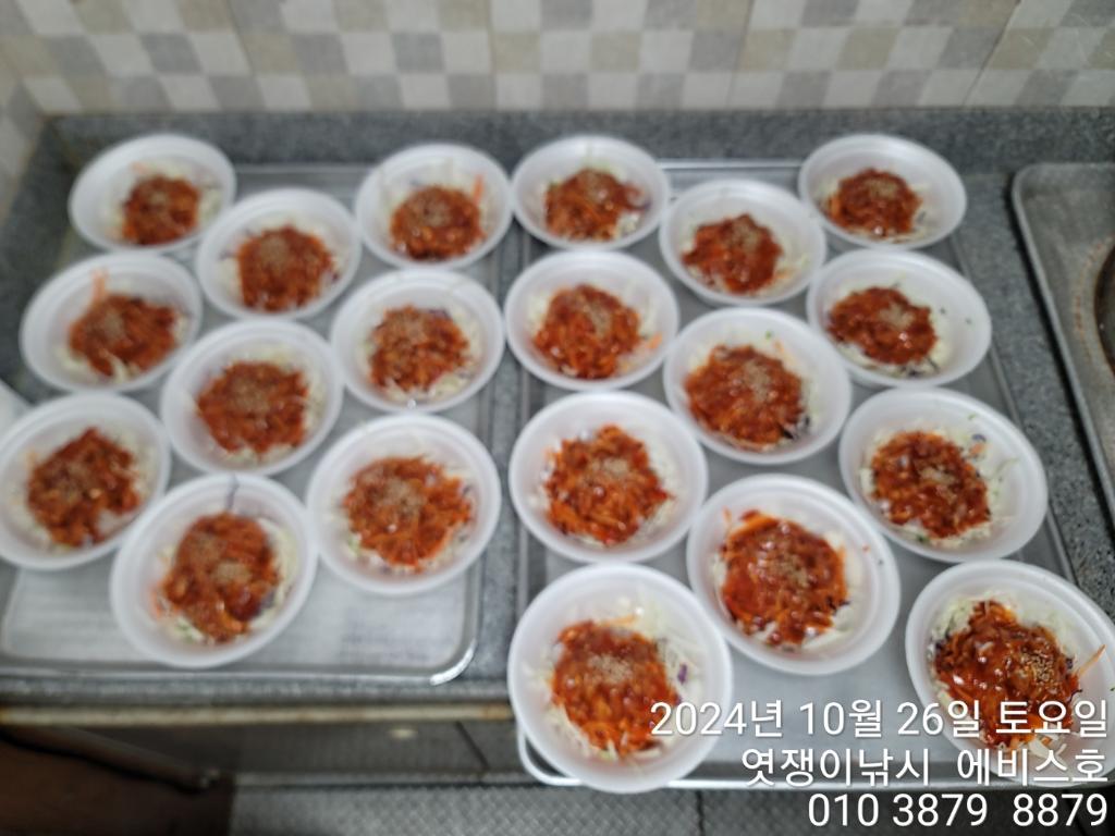 F2549100QN.jpg