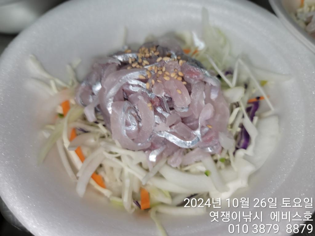 F2549103EJ.jpg