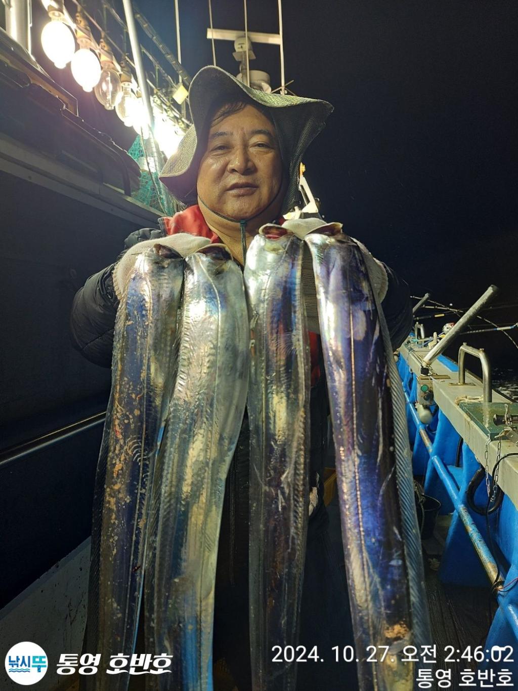 F2549633NX.jpg