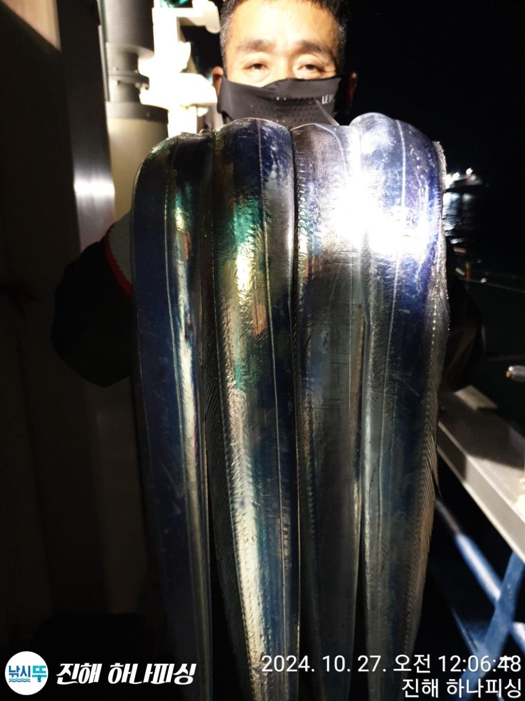 F2552988I8.jpg