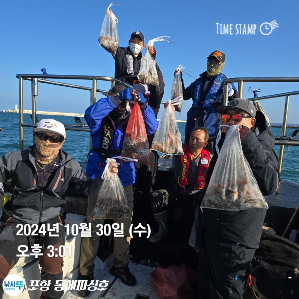 F2553860IG.jpg