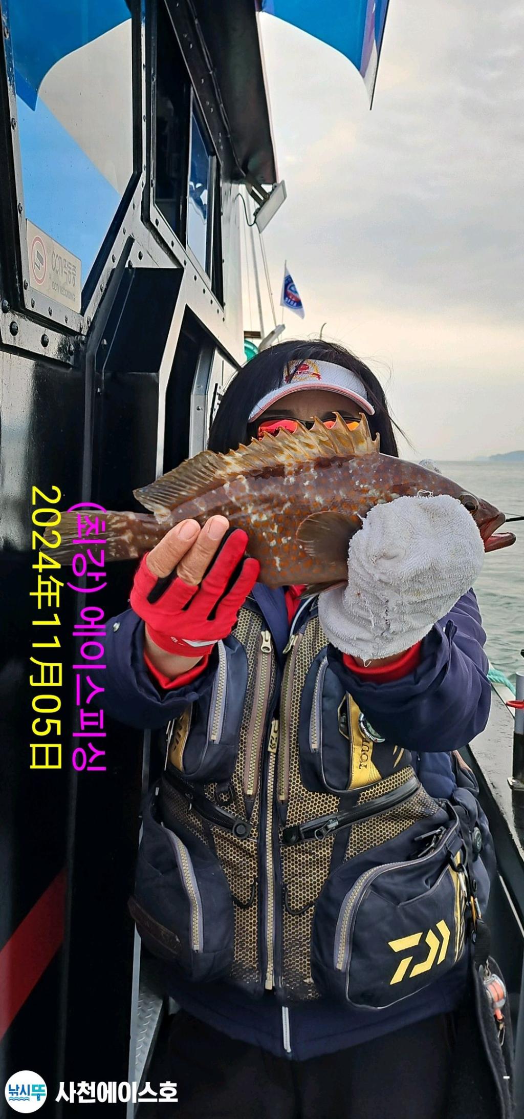 F2559642FA.jpg