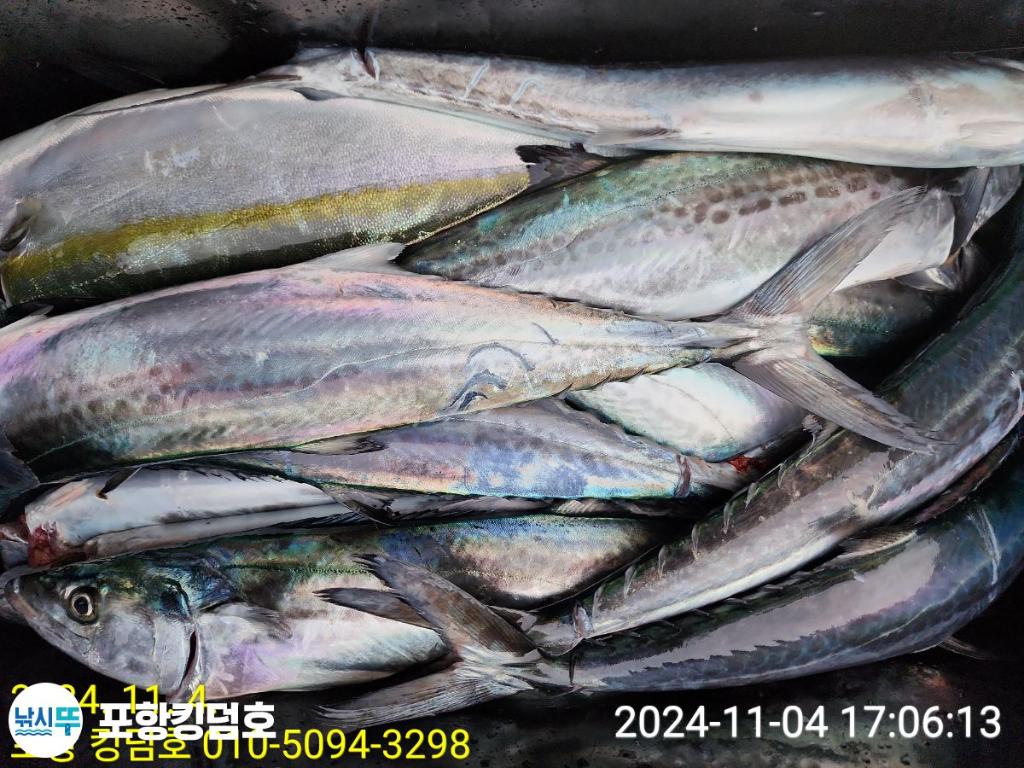 F2560532D0.jpg