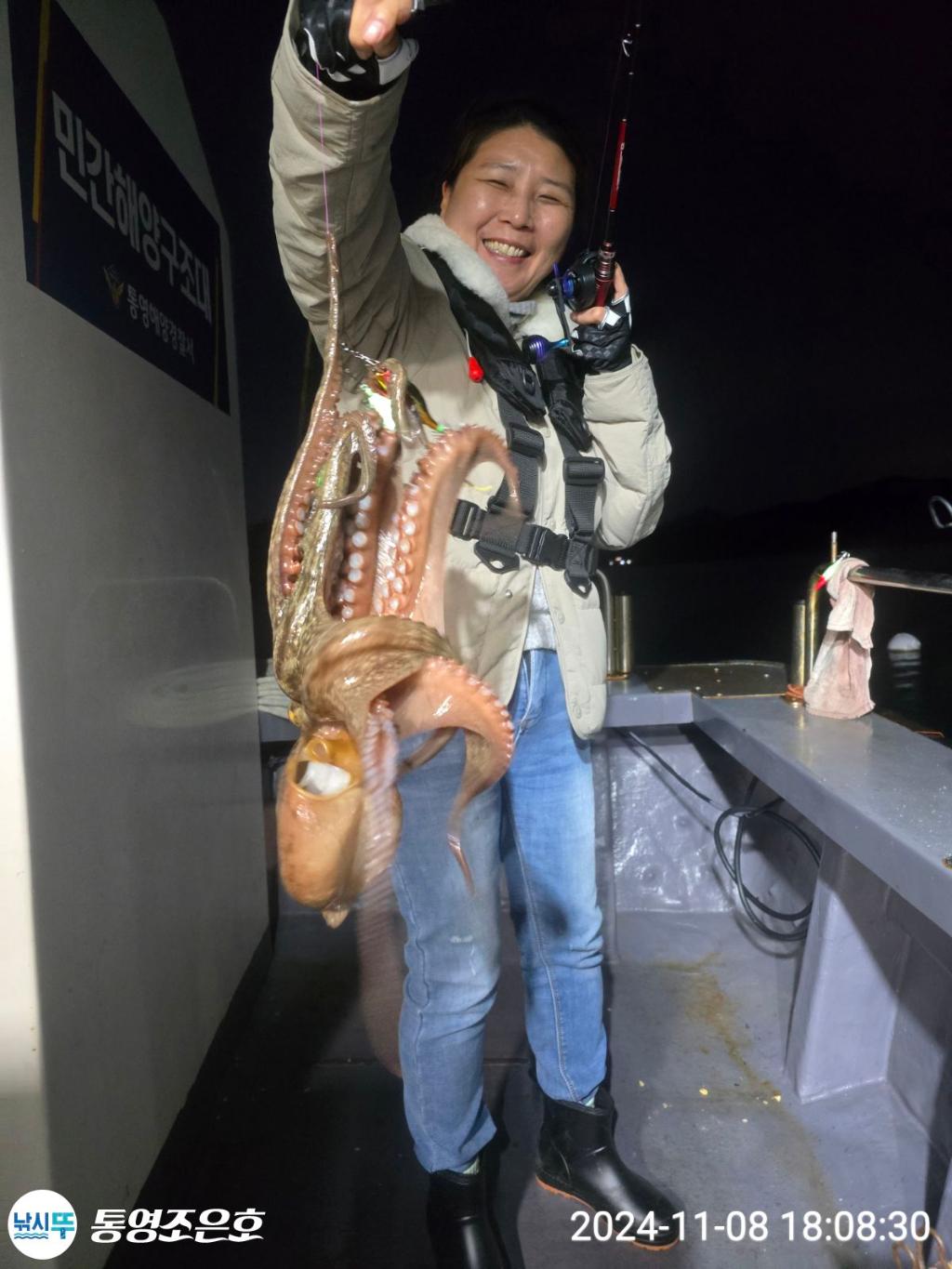 F2565272P5.jpg