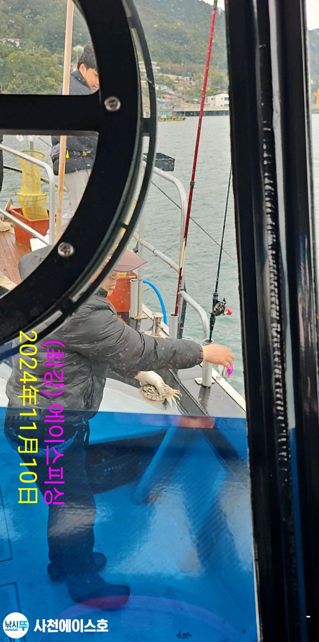 F2565443FL.jpg