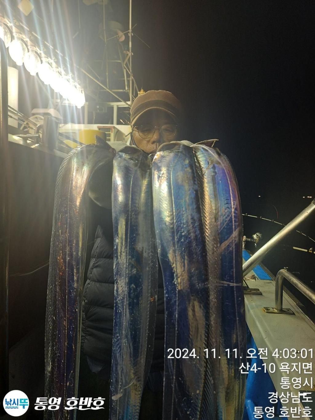 F256687316.jpg