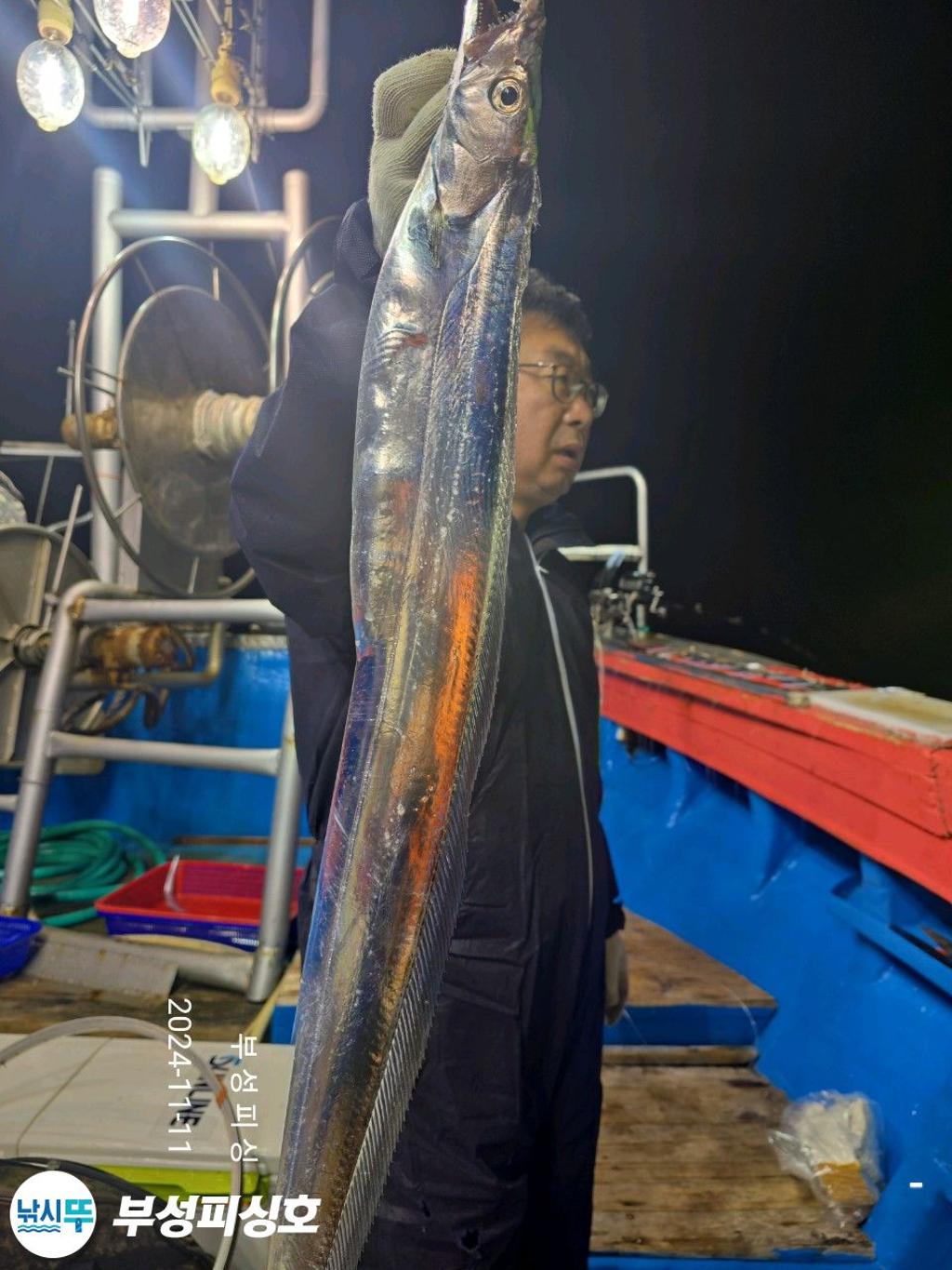 F2568113GI.jpg