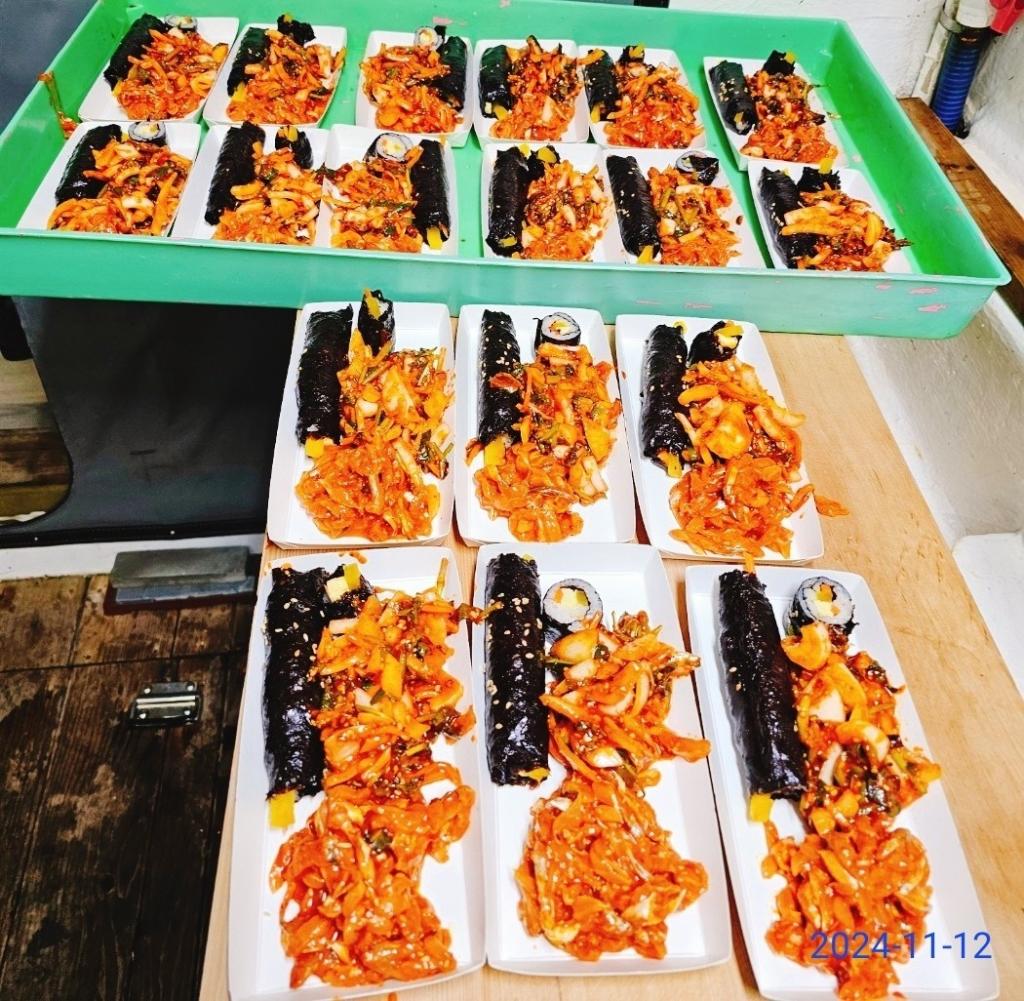 갈치, 삼포대교낚시, 낚시뚜