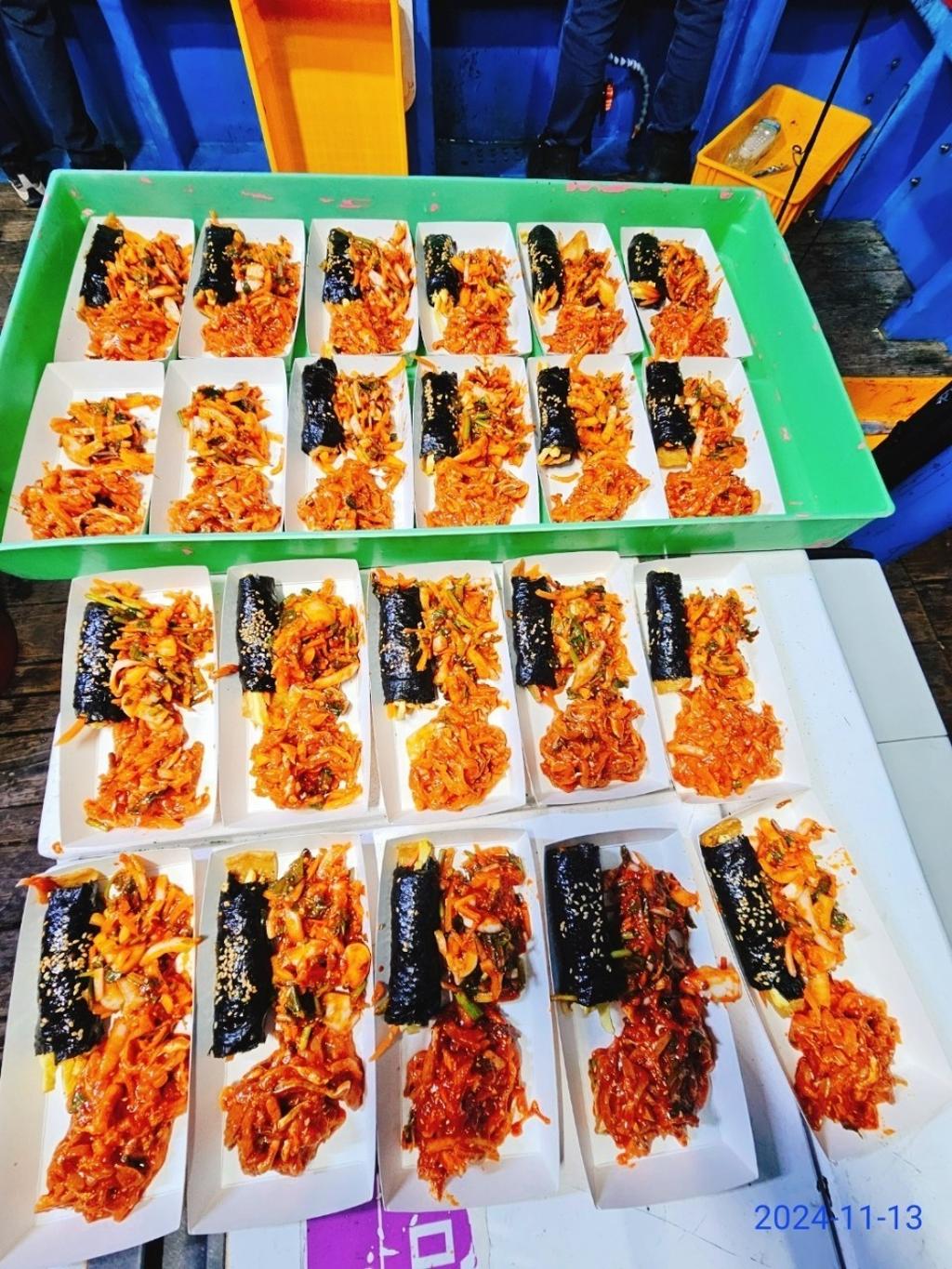갈치, 삼포대교낚시, 낚시뚜