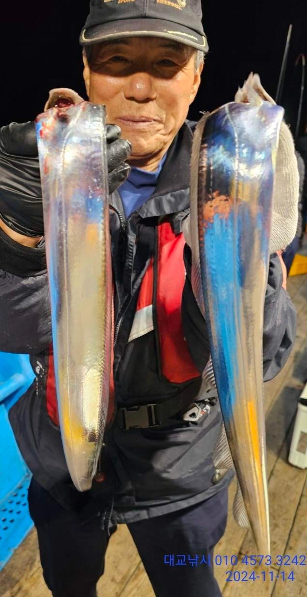 갈치, 삼포대교낚시, 낚시뚜