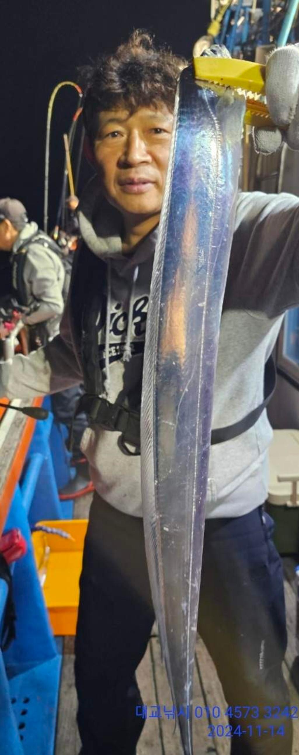 갈치, 삼포대교낚시, 낚시뚜