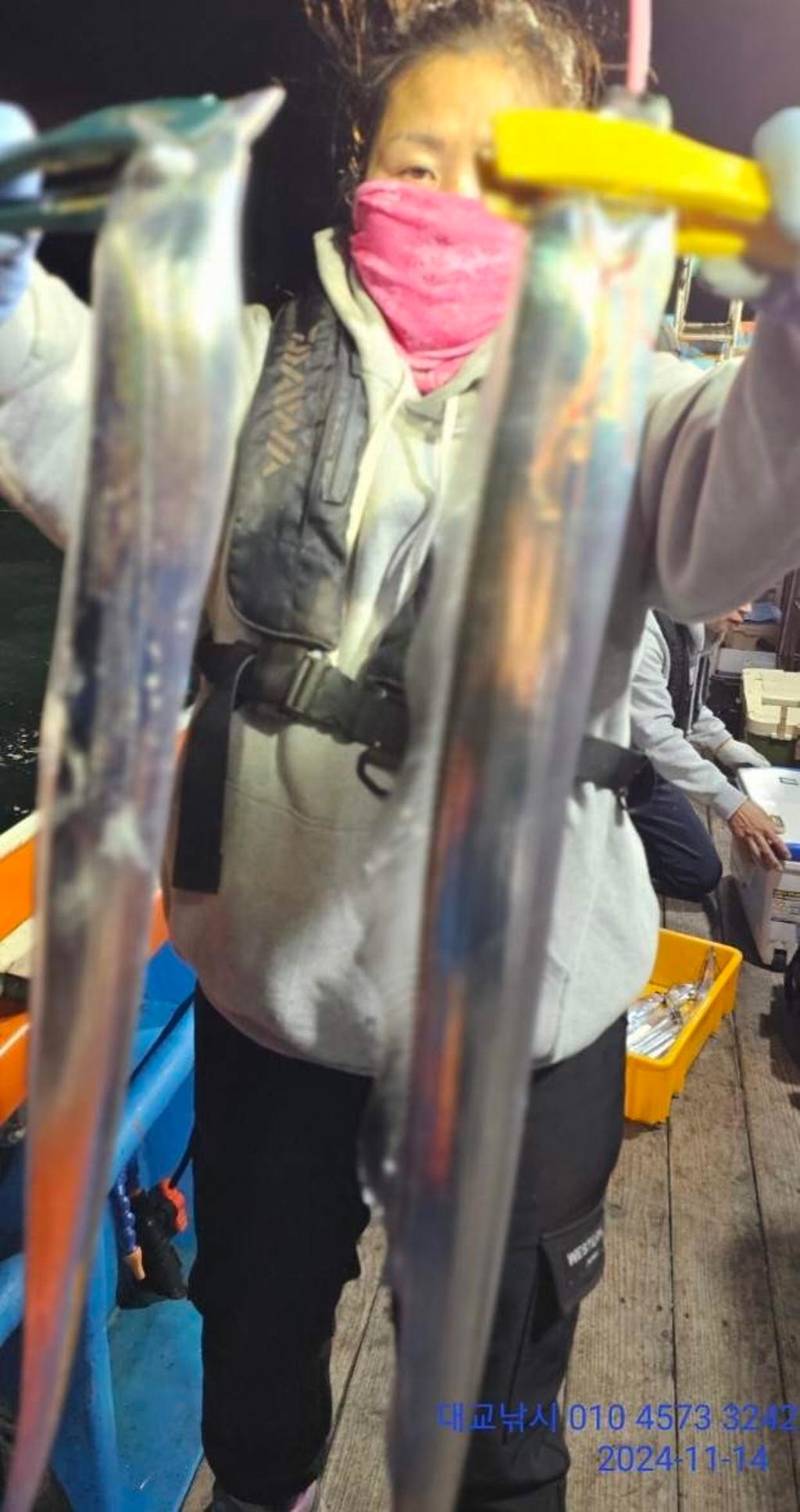 갈치, 삼포대교낚시, 낚시뚜