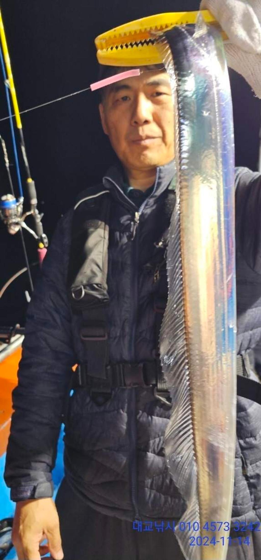갈치, 삼포대교낚시, 낚시뚜