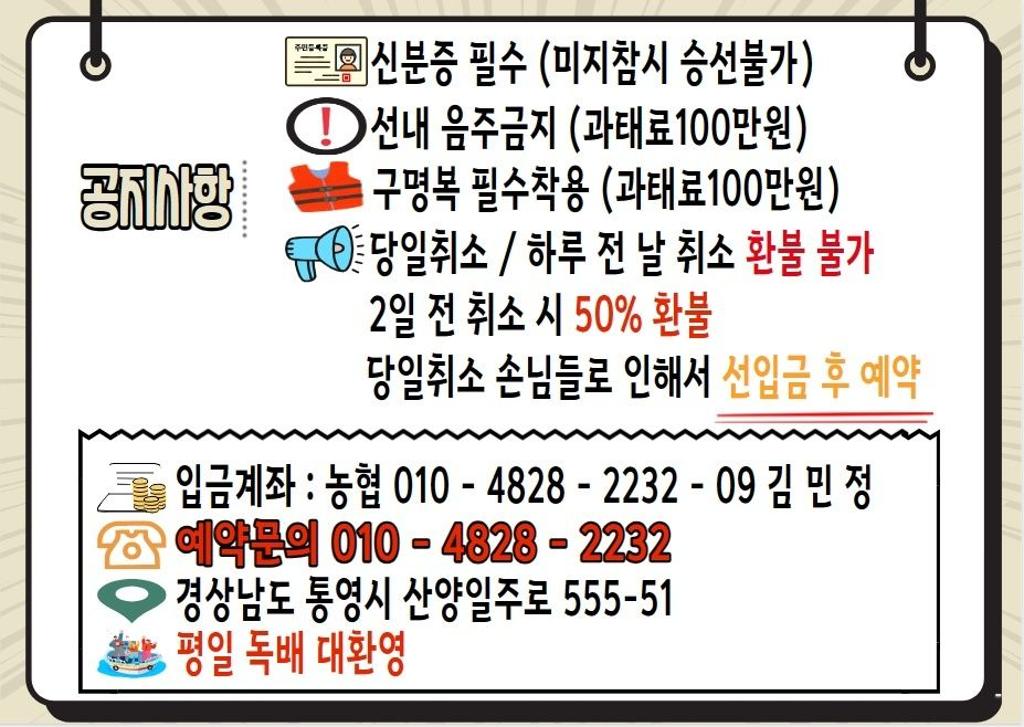 F2571656UH.jpg