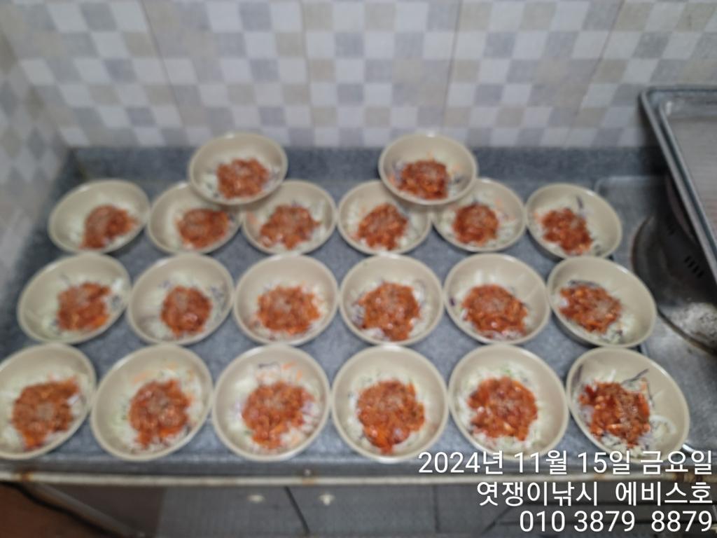 F2572426M5.jpg