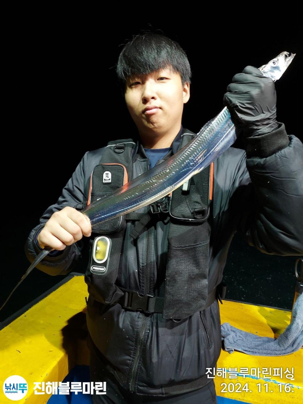 F2573471YO.jpg